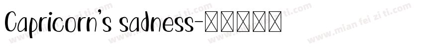 Capricorn’s sadness字体转换